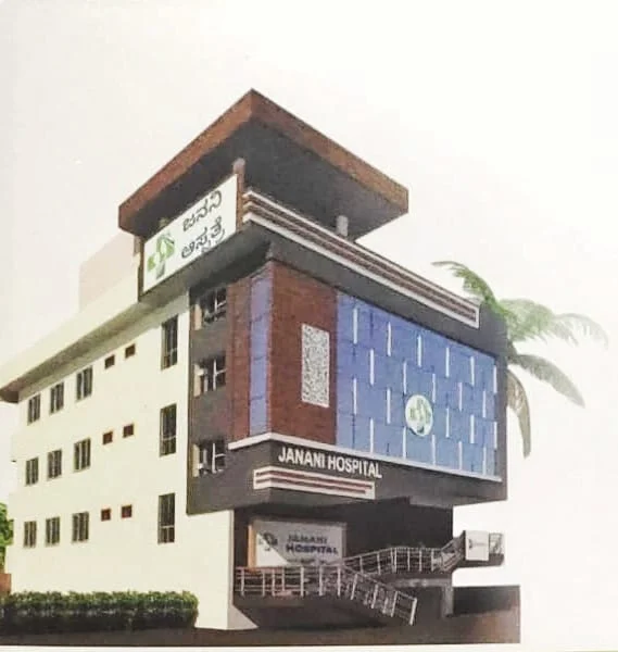 Janani Medical Hospital Sindhanur